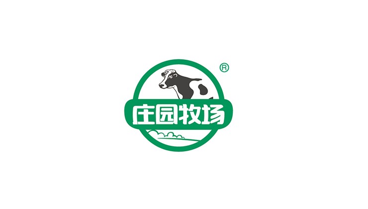 BOBSport牧场通过两化管理体系贯标方向试点示范企业申报