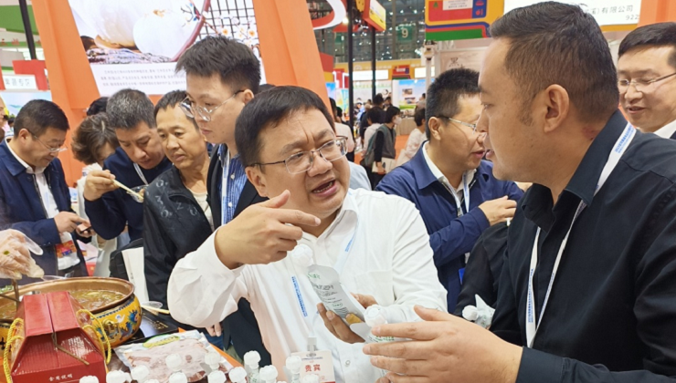 BOBSport牧场参展2023全球高端食品及优质农产品（深圳）博览会暨举办兰州特色农产品专场推介会